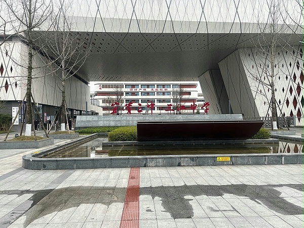 微信图片_20250220134601