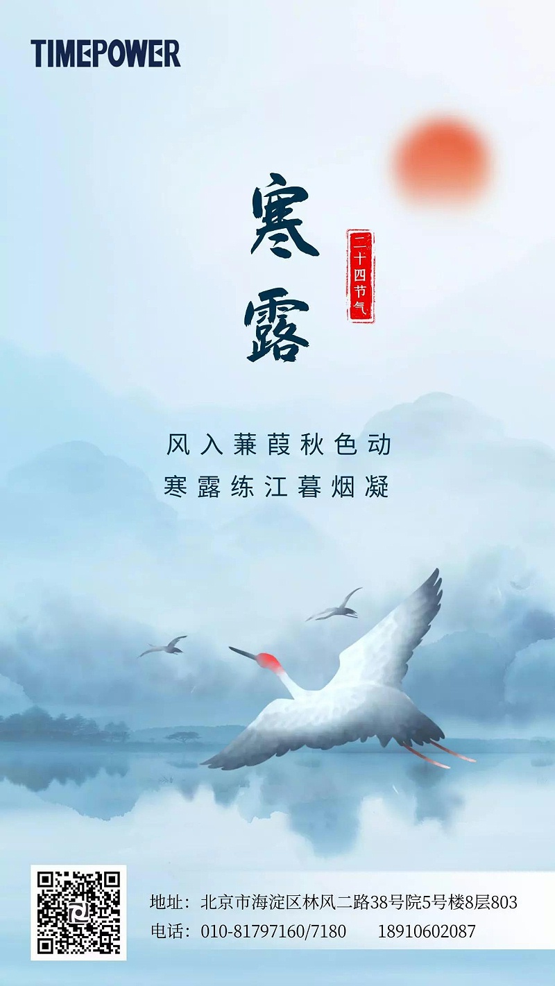 图怪兽_0e77dfe10ad4c9618f9a972b59781df1_52192