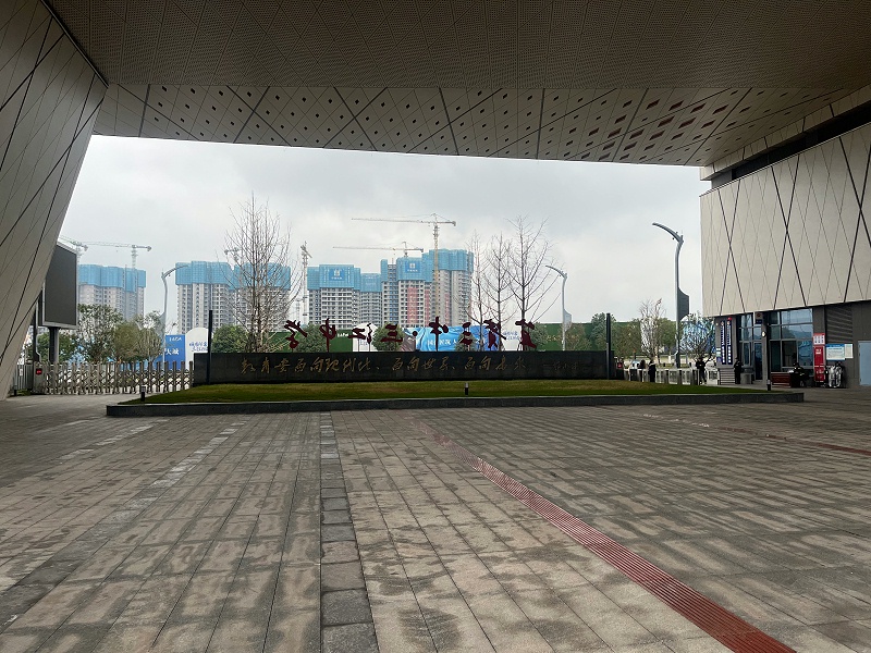 微信图片_20250220134555