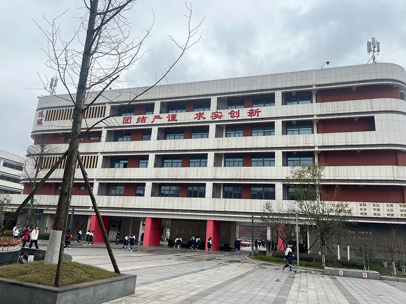 微信图片_20250220134558